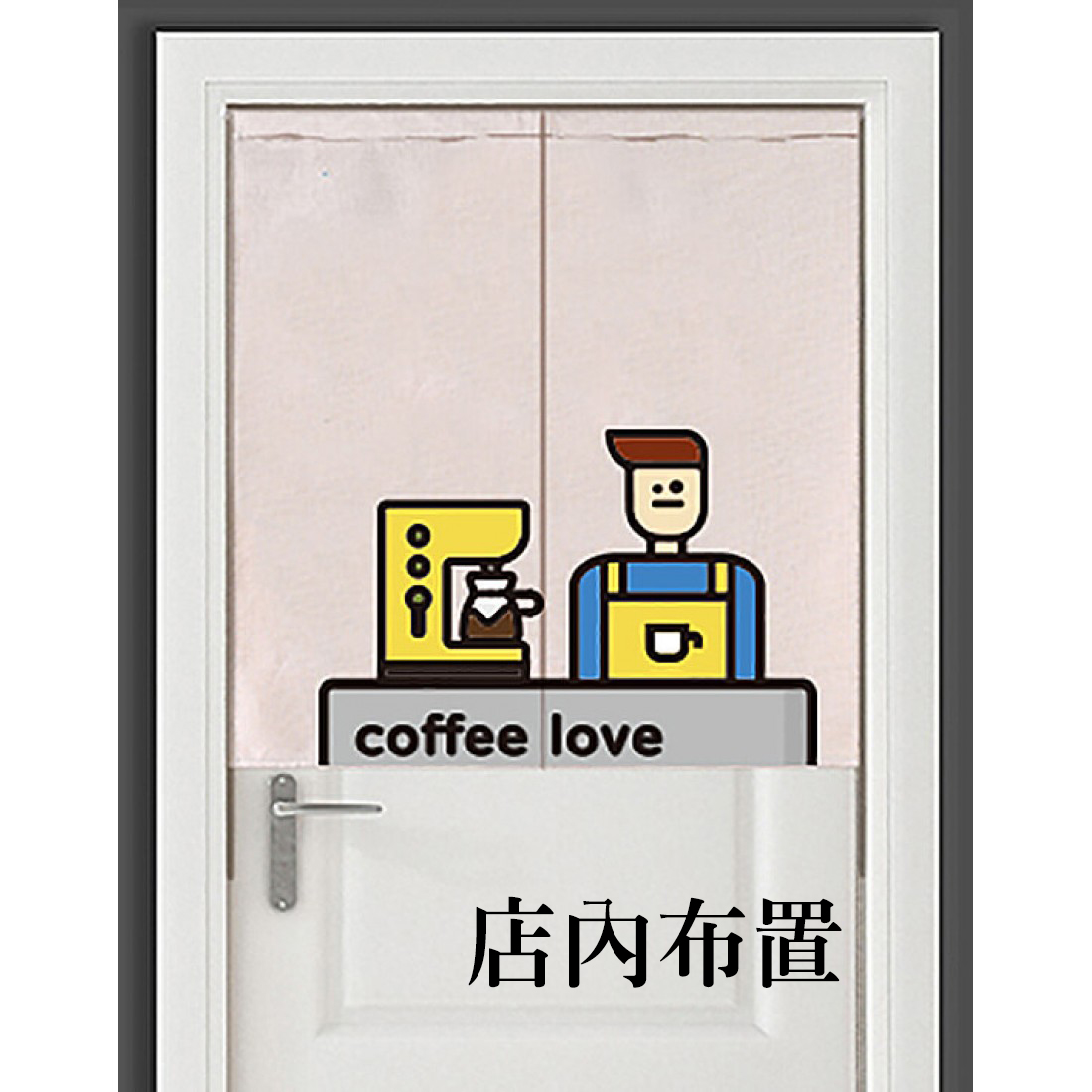 旗幟示意圖